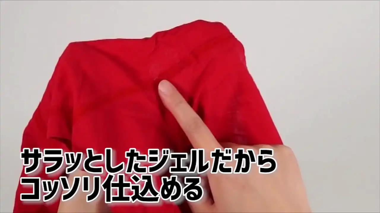 [Adult Goods NLS] Maga Koreorijin Mukiyawa Ai Angal <Vídeo de introdução>