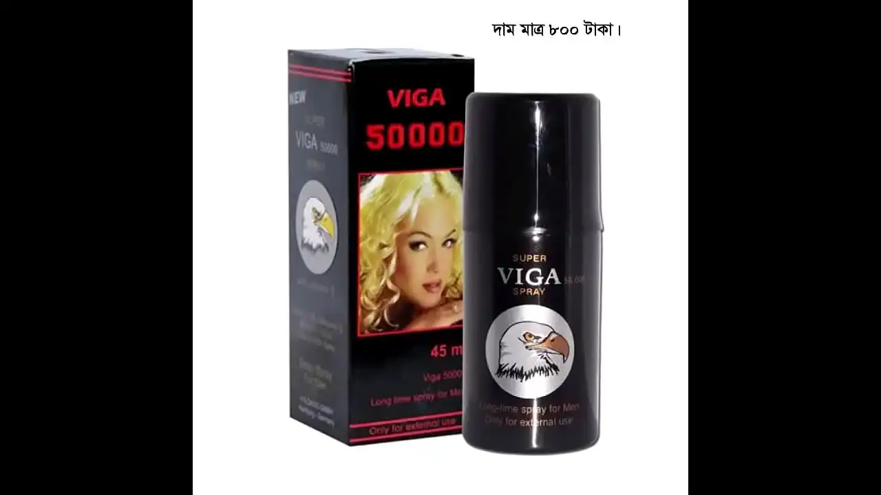 Viga Sex Delay Spray Bangladesh